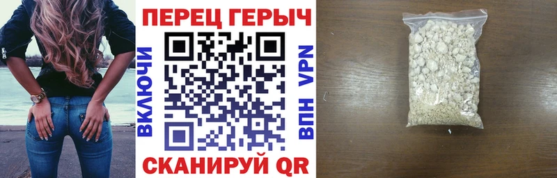 ГЕРОИН афганец  Кашира 