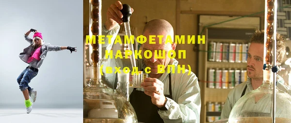 тгк Нея
