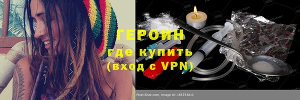 ешки Нефтекумск