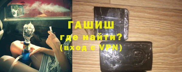 jwh Дубовка