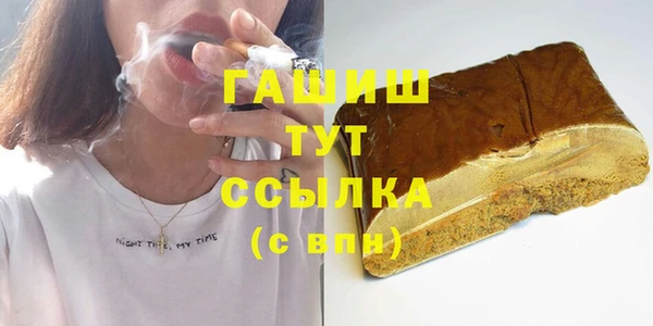 скорость mdpv Нефтегорск