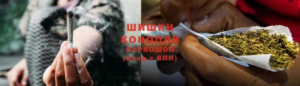 героин Дубна