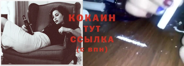 jwh Дрезна
