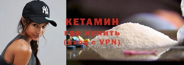 jwh Дрезна