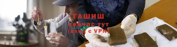 ешки Нефтекумск