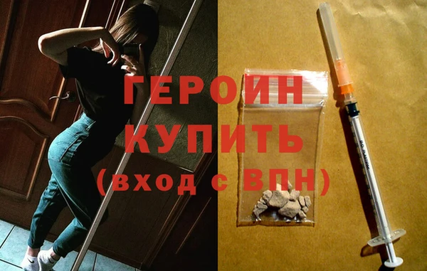 ешки Нефтекумск