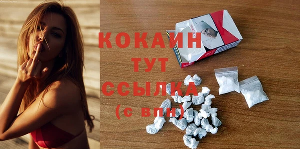 spice Наволоки