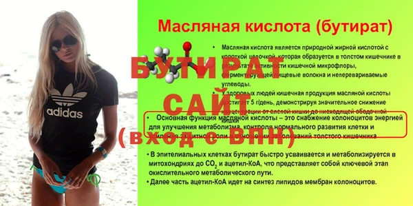 тгк Нея