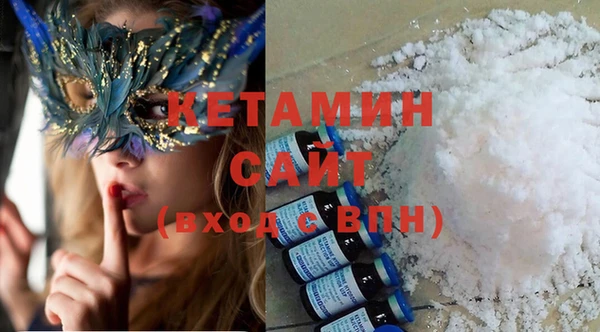 ешки Нефтекумск