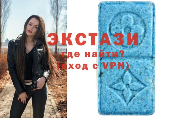 jwh Дрезна