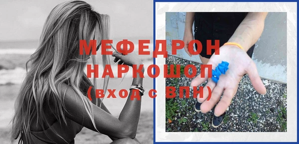 тгк Нея