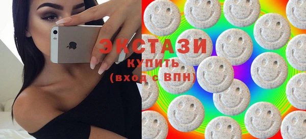 jwh Дубовка