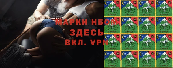 скорость mdpv Нефтегорск