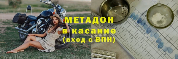 ешки Нефтекумск