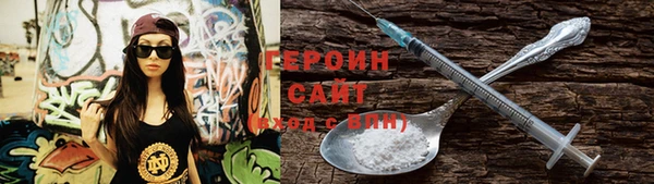 тгк Нея