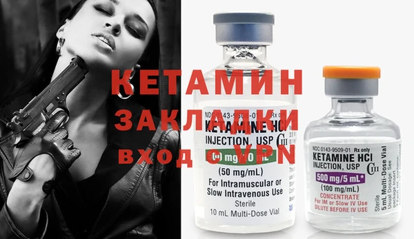 героин Дубна