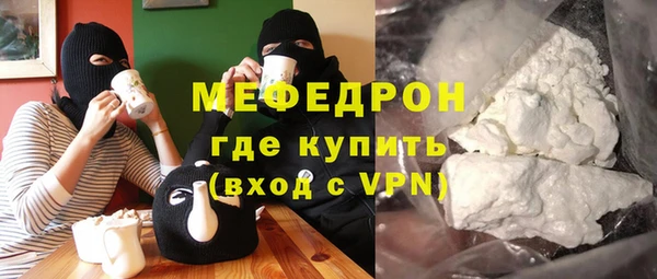героин Дубна