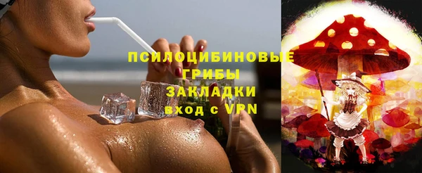 jwh Дубовка