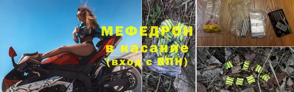 ешки Нефтекумск