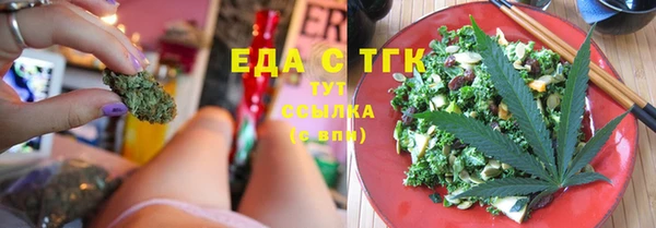 тгк Нея