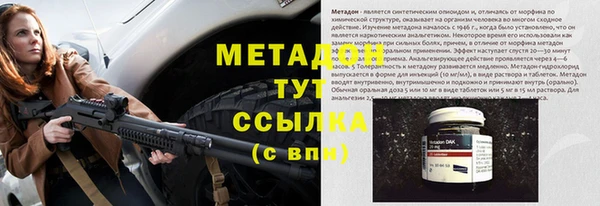 тгк Нея