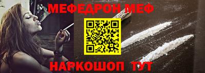 MDMA Premium VHQ Гатчина