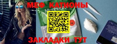 герыч Гагарин