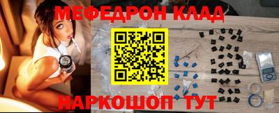 герыч Гагарин