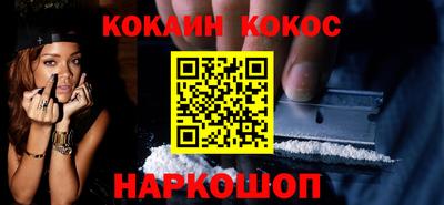 MDMA Premium VHQ Гатчина
