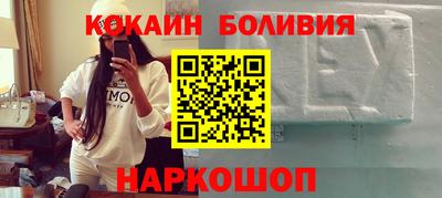MDMA Premium VHQ Гатчина