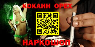 MDMA Premium VHQ Гатчина