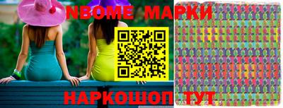 MDMA Premium VHQ Гатчина