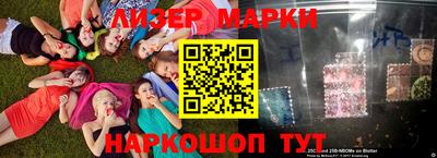 герыч Гагарин