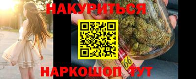 герыч Гагарин