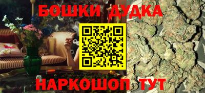 MDMA Premium VHQ Гатчина