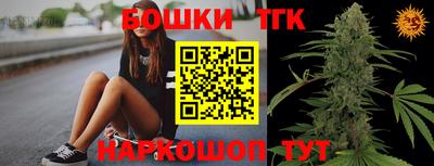 MDMA Premium VHQ Гатчина