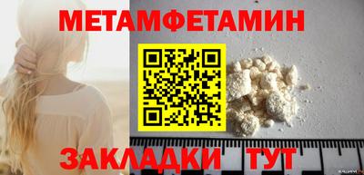 MDMA Premium VHQ Гатчина
