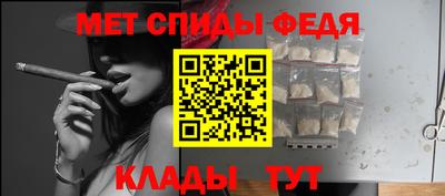 MDMA Premium VHQ Гатчина