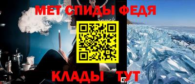 герыч Гагарин