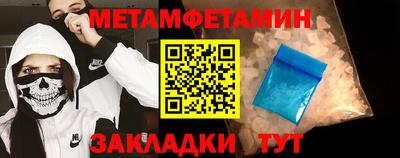 MDMA Premium VHQ Гатчина