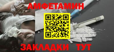 герыч Гагарин