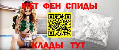 MDMA Premium VHQ Гатчина