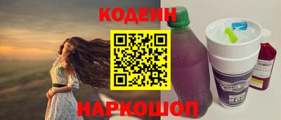 MDMA Premium VHQ Гатчина