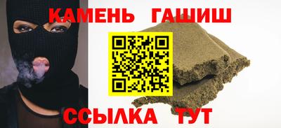 герыч Гагарин