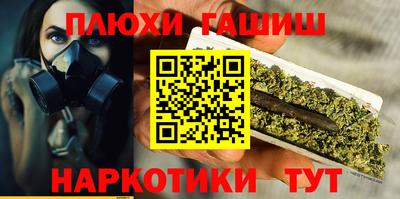 MDMA Premium VHQ Гатчина