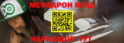 MDMA Premium VHQ Гатчина