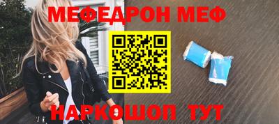 герыч Гагарин