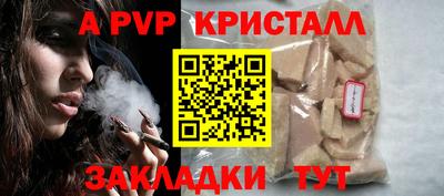 герыч Гагарин