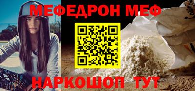 MDMA Premium VHQ Гатчина